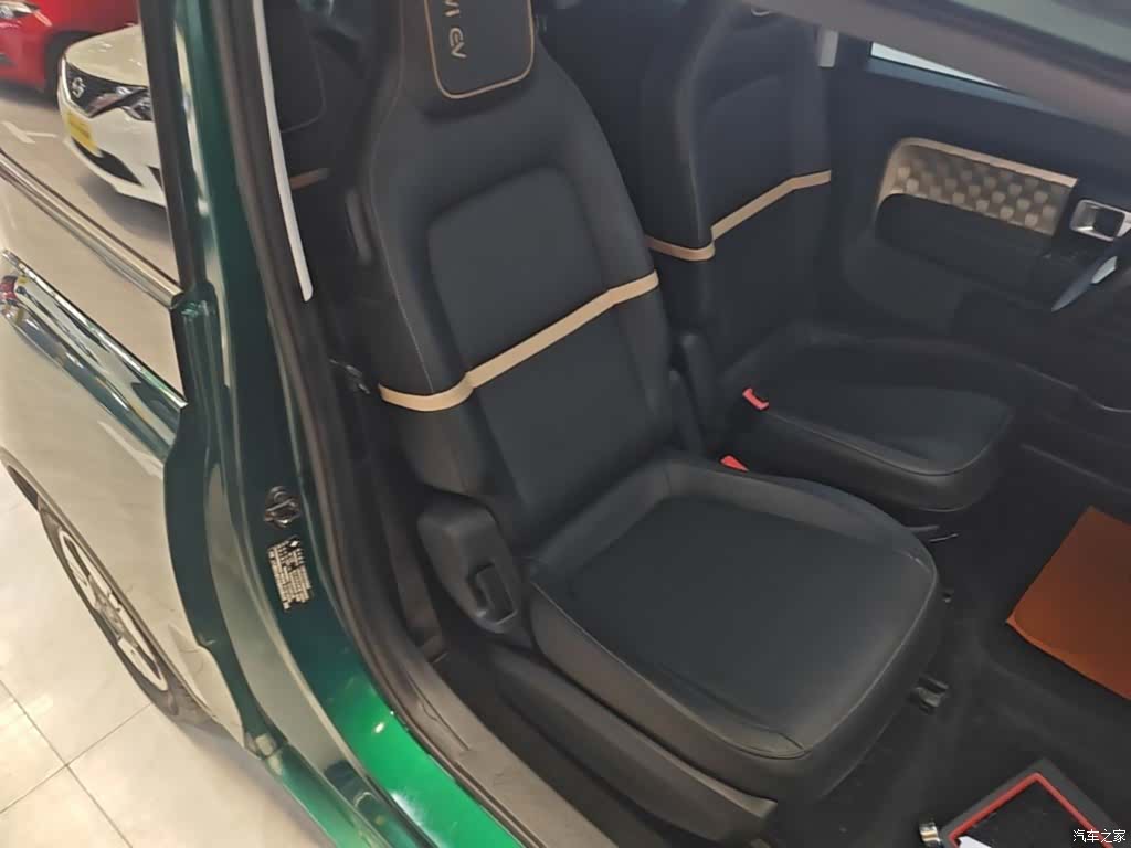 Wuling Yuan, 2023 25