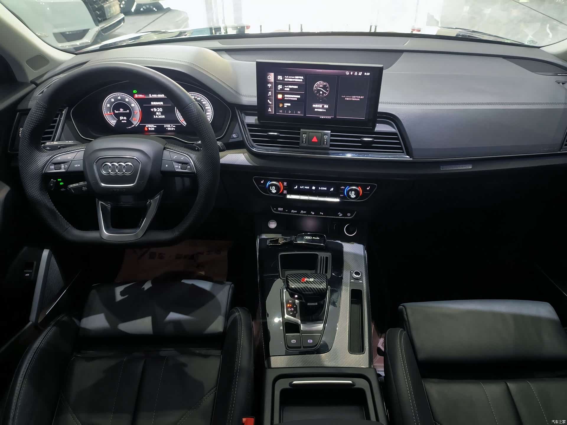 Audi Q5L, 2023 все фото