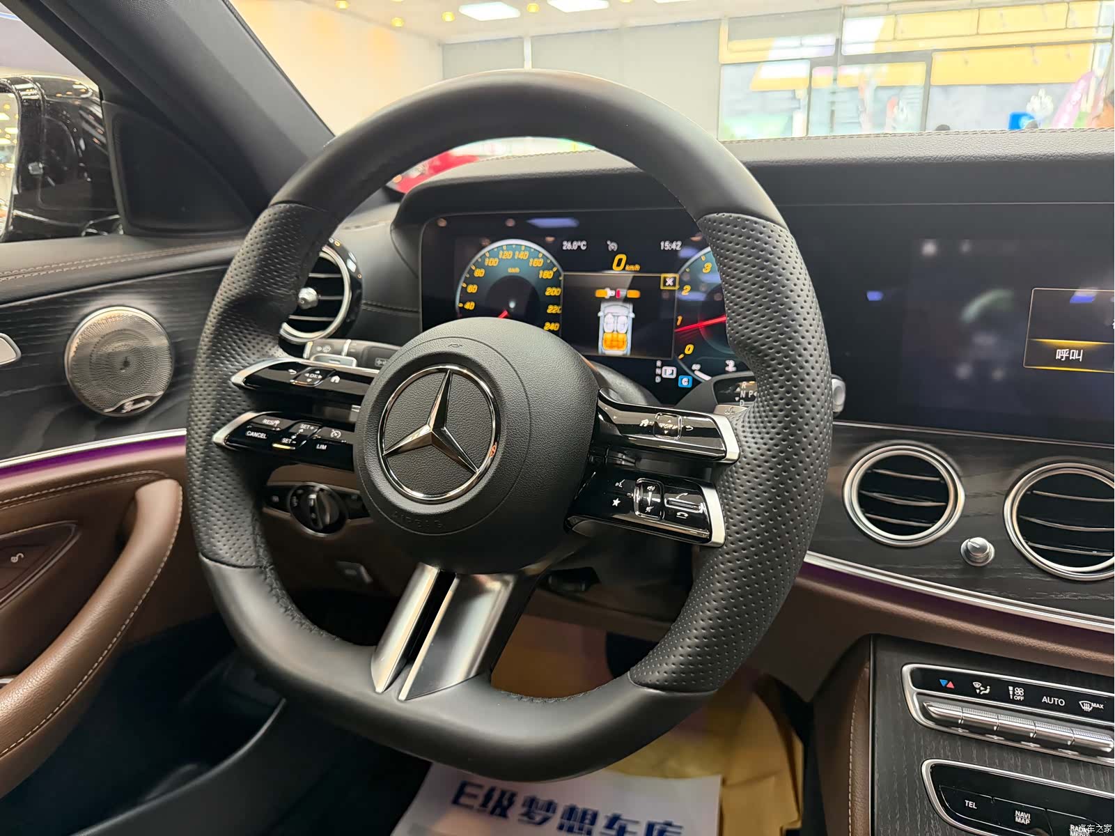 Mercedes-Benz E-Class, 2022 13
