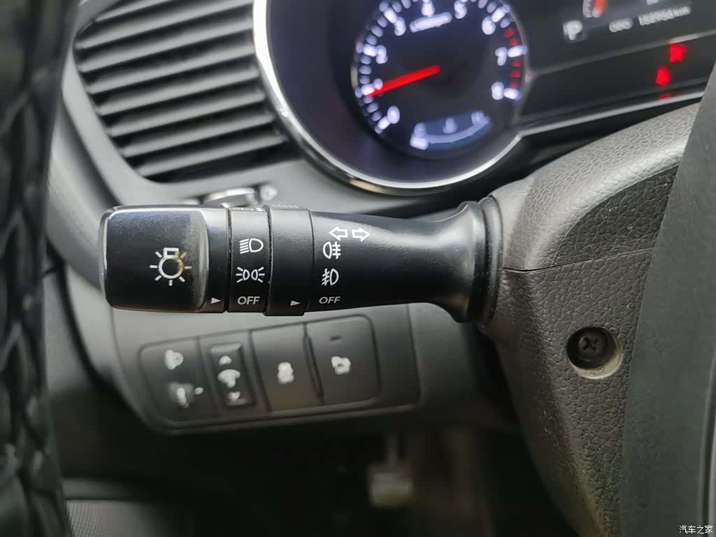 Kia K5, 2013 21