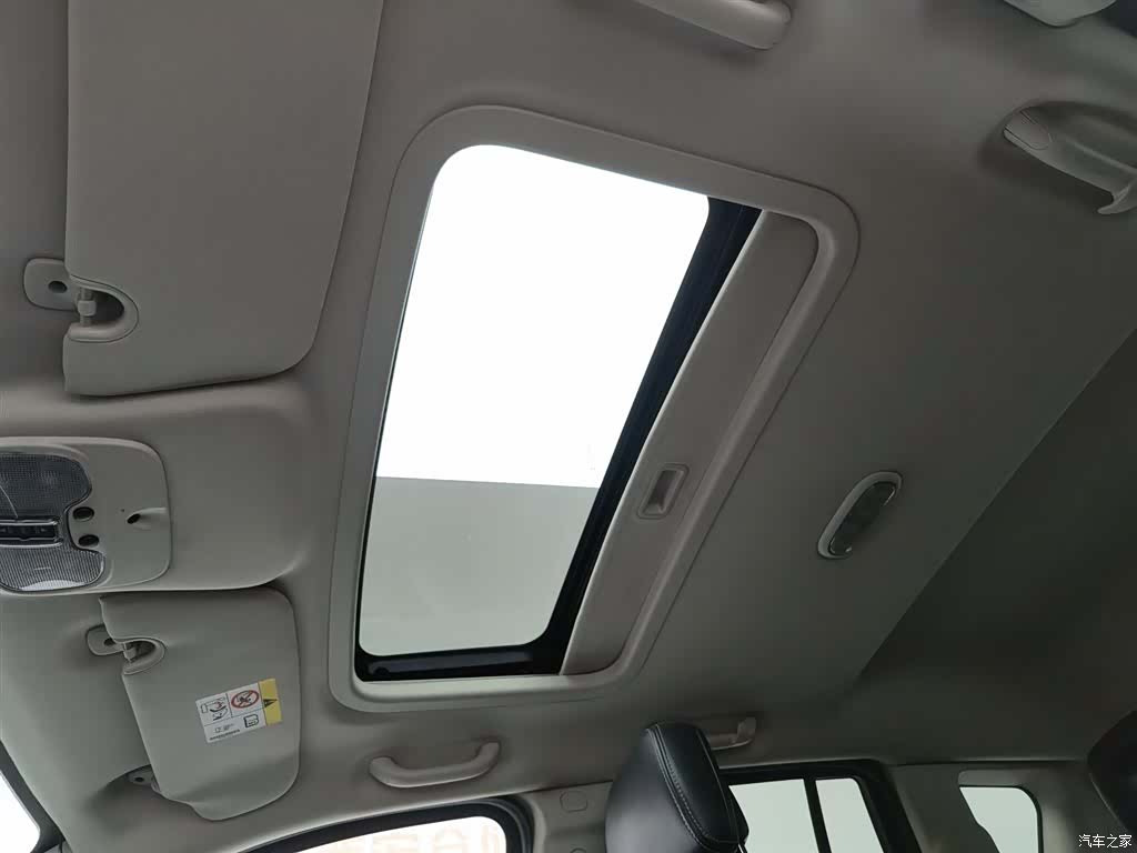 Jeep Compass, 2014 14