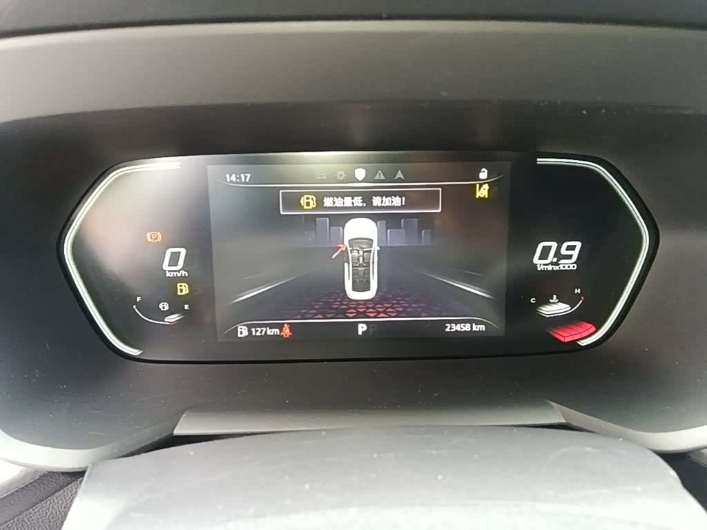 MG MG5, 2023 12