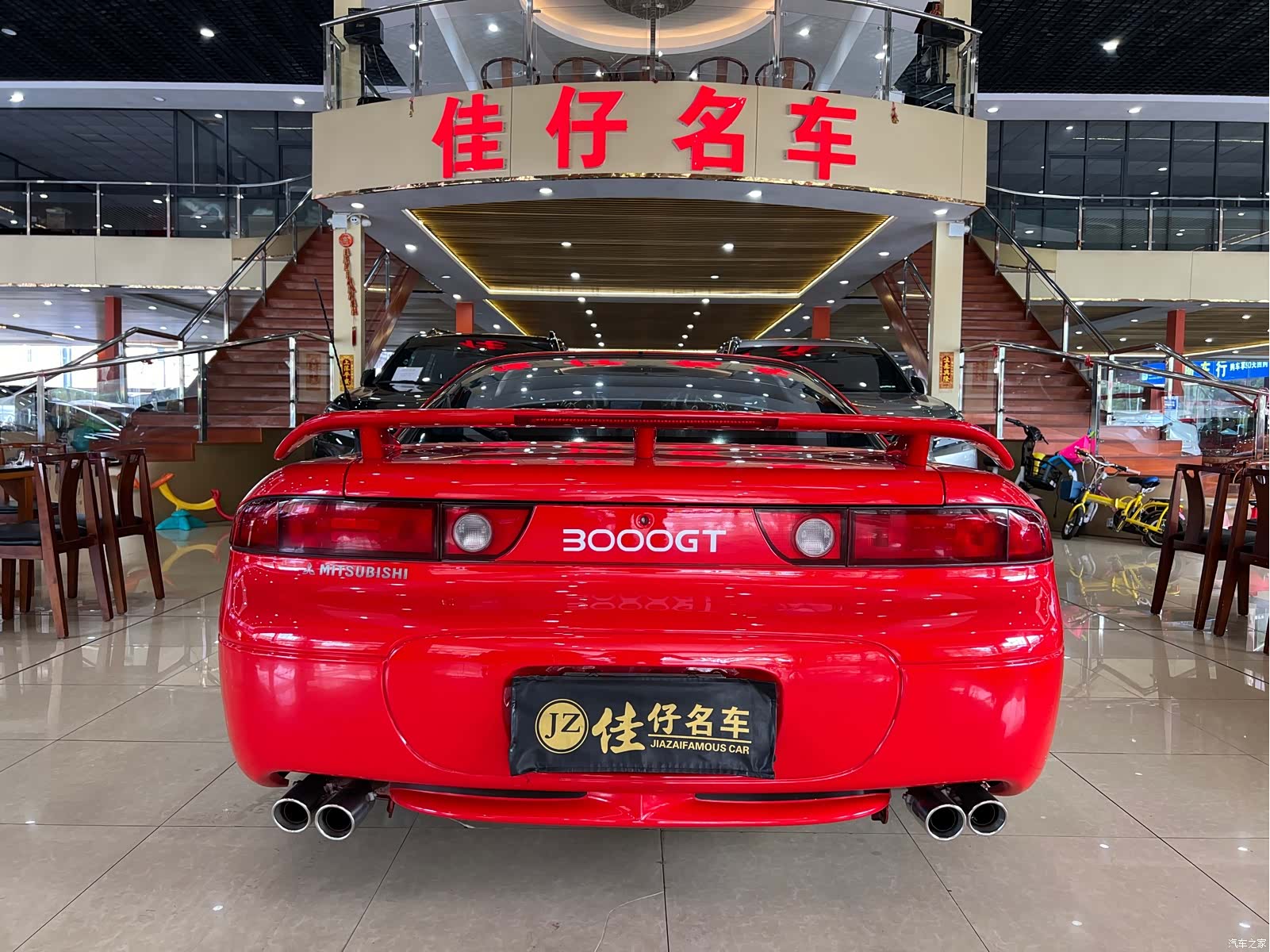 Mitsubishi 3000GT, 1994 4