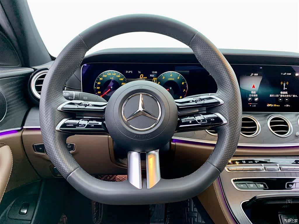 Mercedes-Benz E-Class, 2023 19