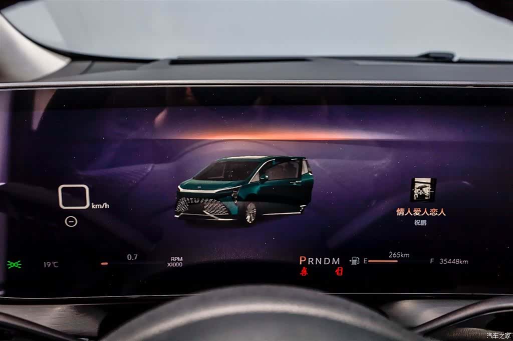 Buick Century, 2025 22