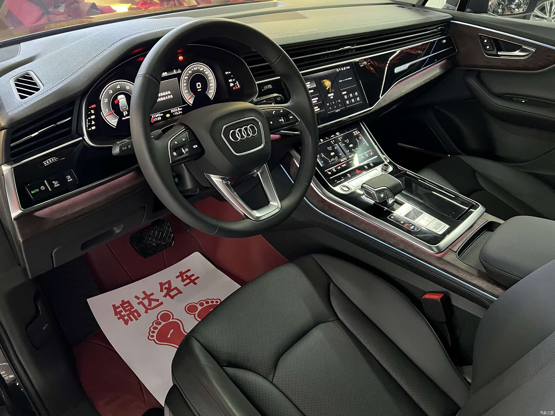 Audi Q7, 2023 4