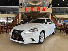 �׿���˹IS 2013�� 250 F SPORT