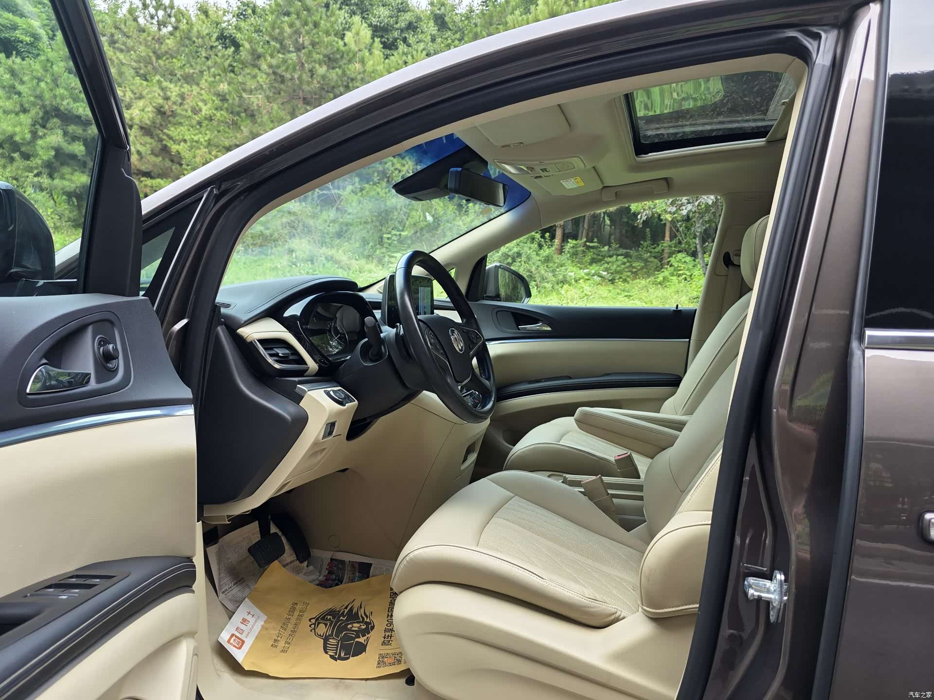 Buick GL8, 2024 3