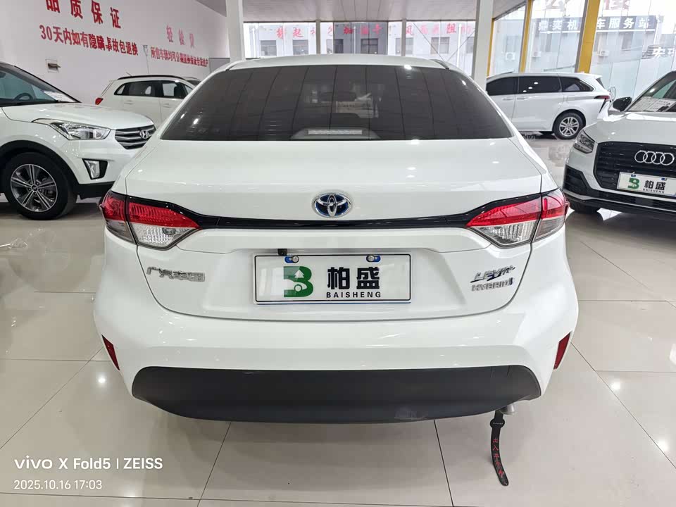 Toyota Lei Ling