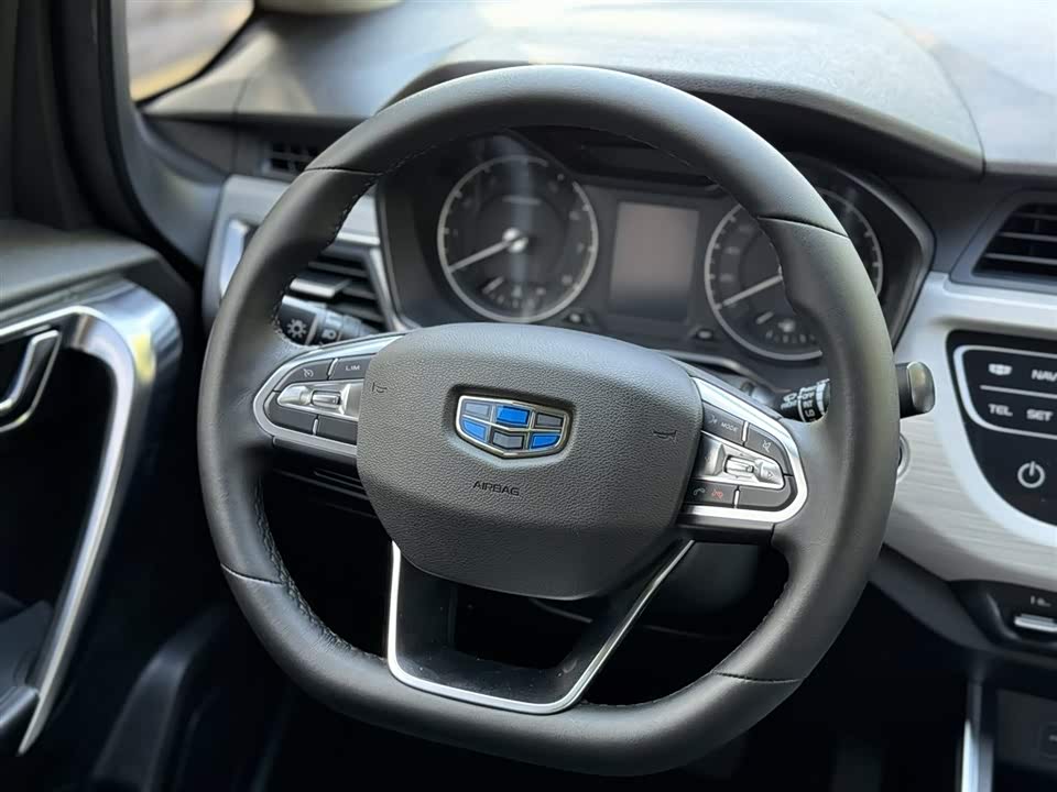Geely Vision X3