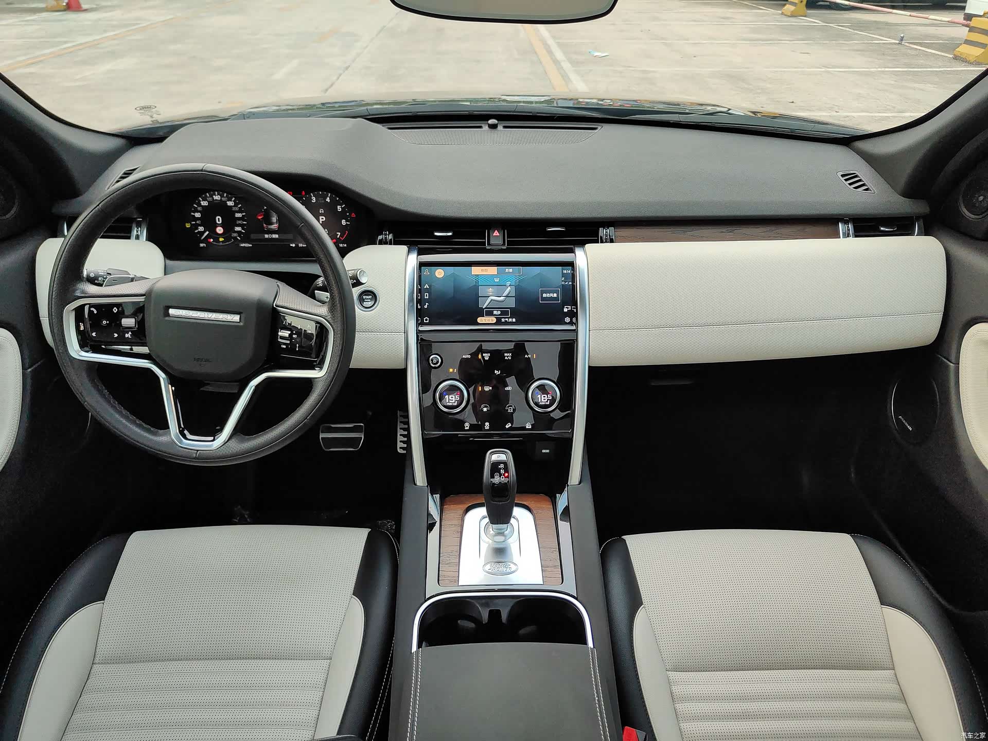 Land Rover Discovery, 2023 10