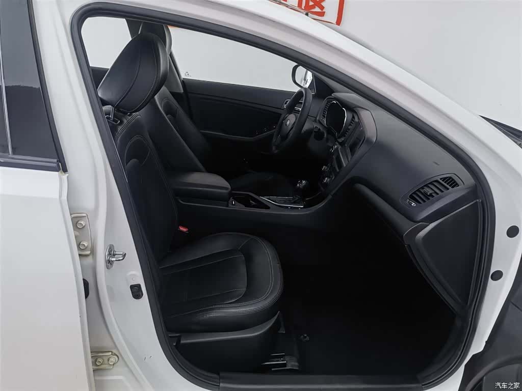 Kia K5, 2013 23