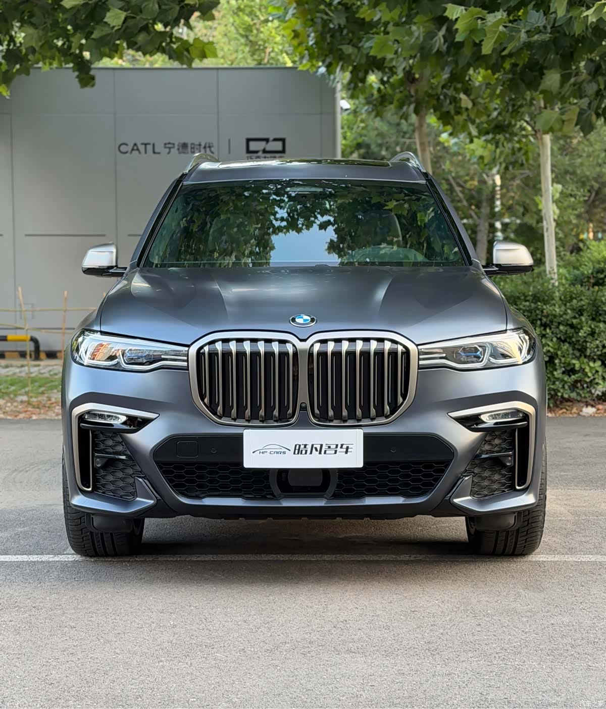 BMW X7, 2023 2