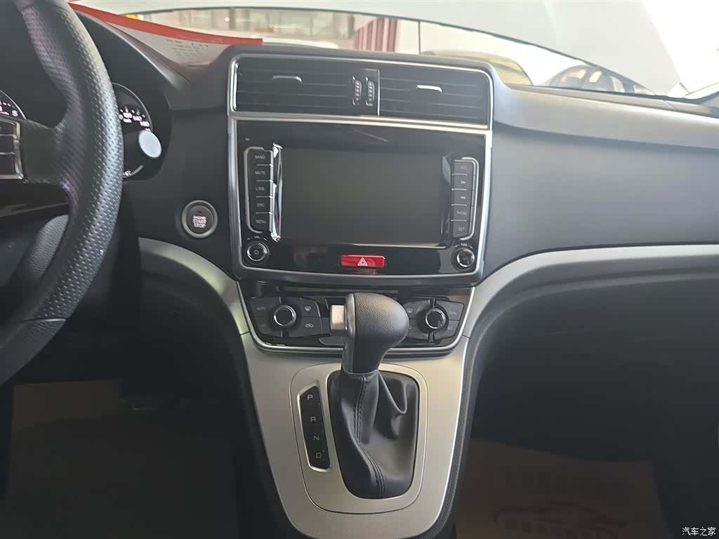 Haval M6, 2020 13