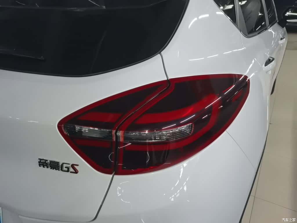 Geely Emgrand, 2020 8