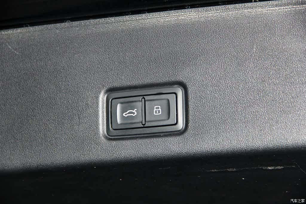 Audi Q6, 2024 32