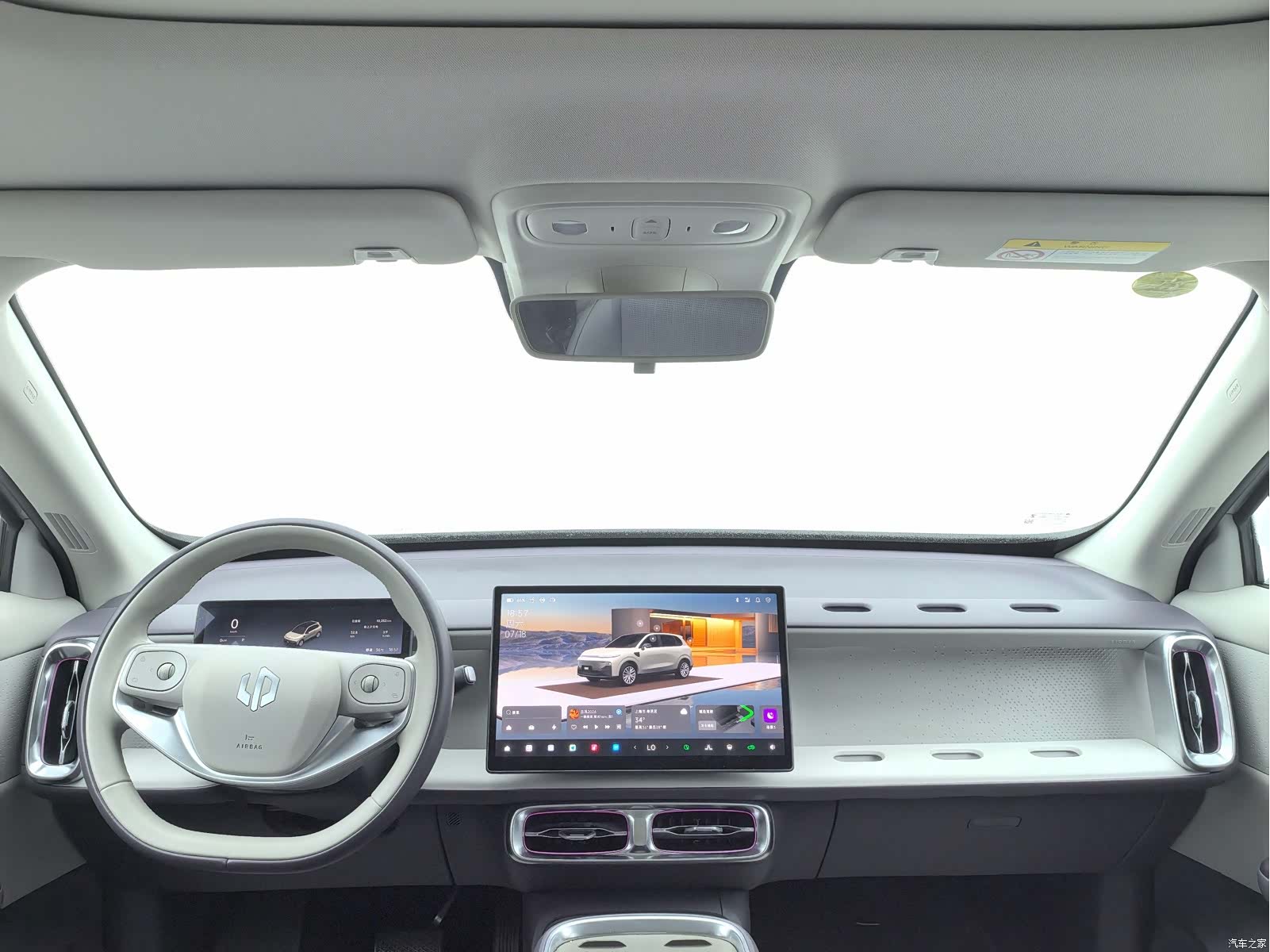 Leapmotor B10, 2025 4