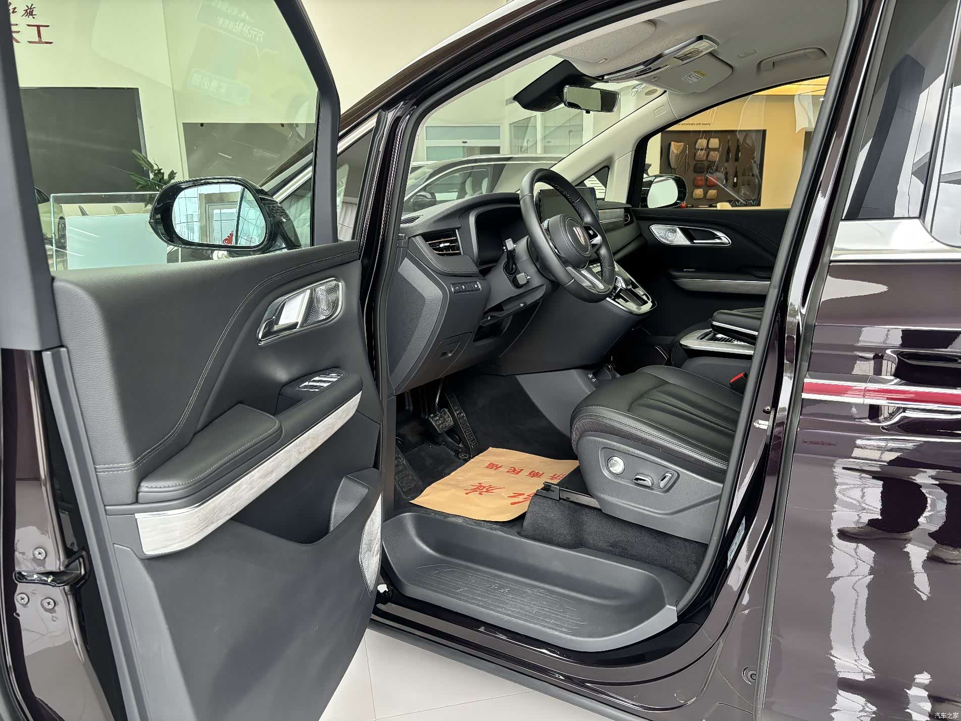 Hongqi HQ9, 2024 3