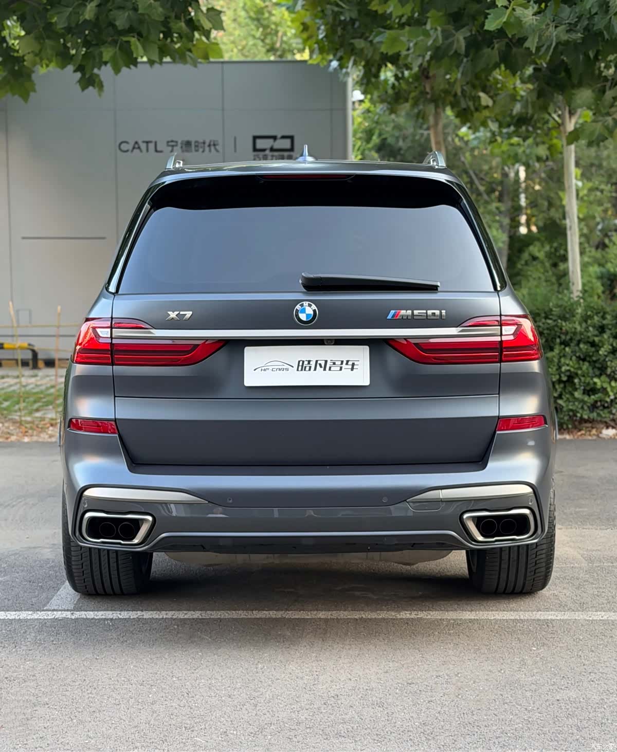 BMW X7, 2023 4