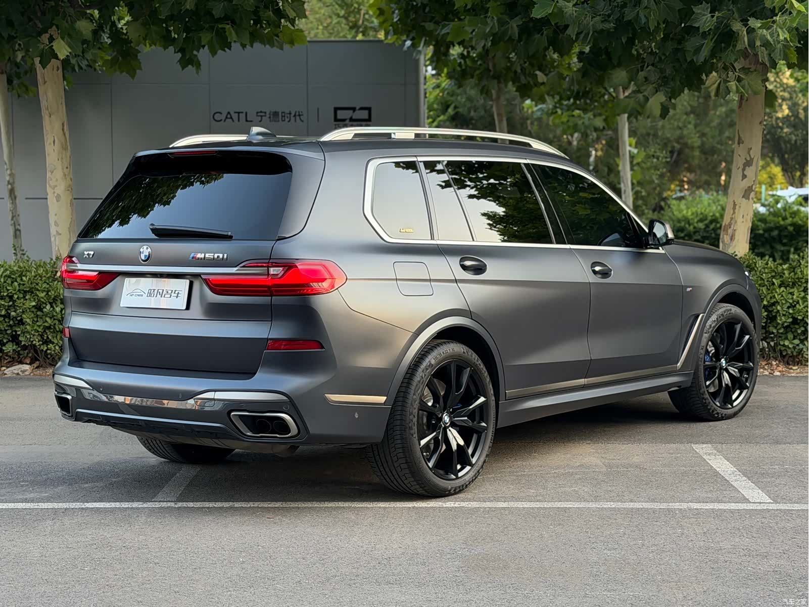 BMW X7, 2023 3