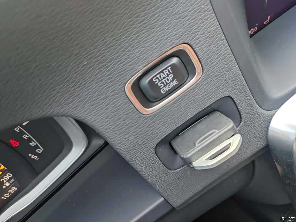 Volvo V60, 2018 9