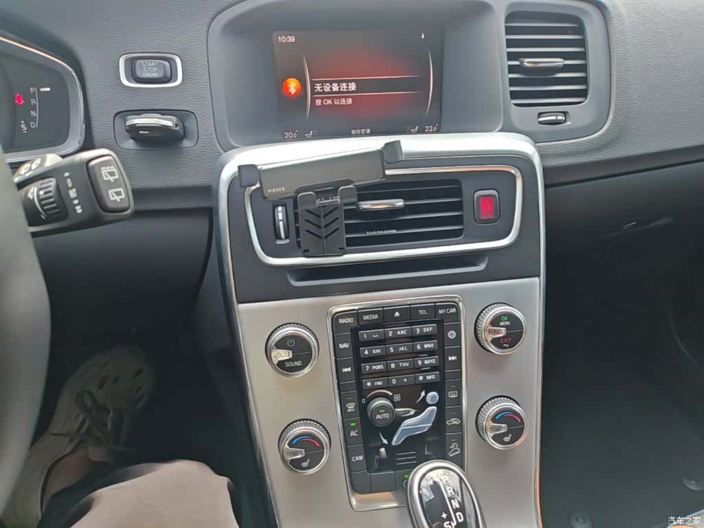 Volvo V60, 2018 13