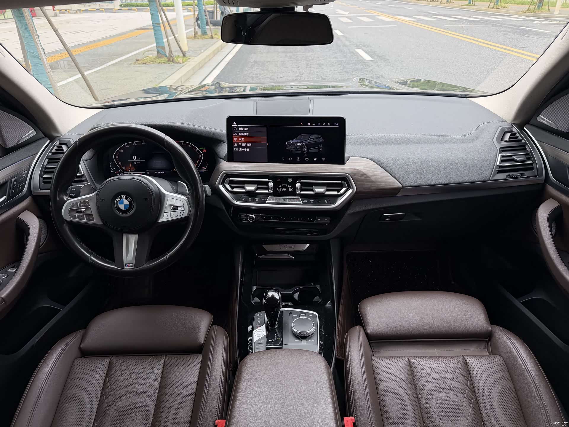 BMW X3, 2023 8