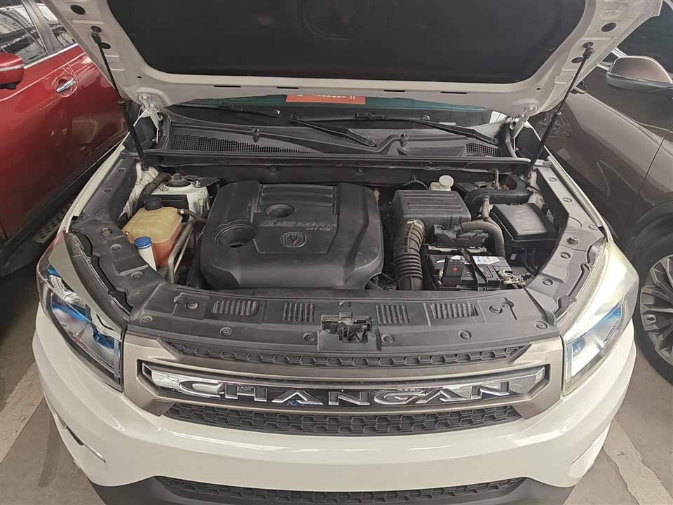 Changan CS75