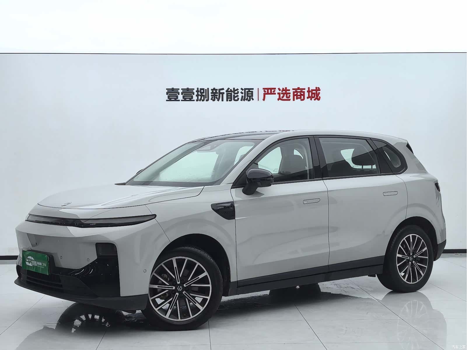 Leapmotor B10, 2025 1
