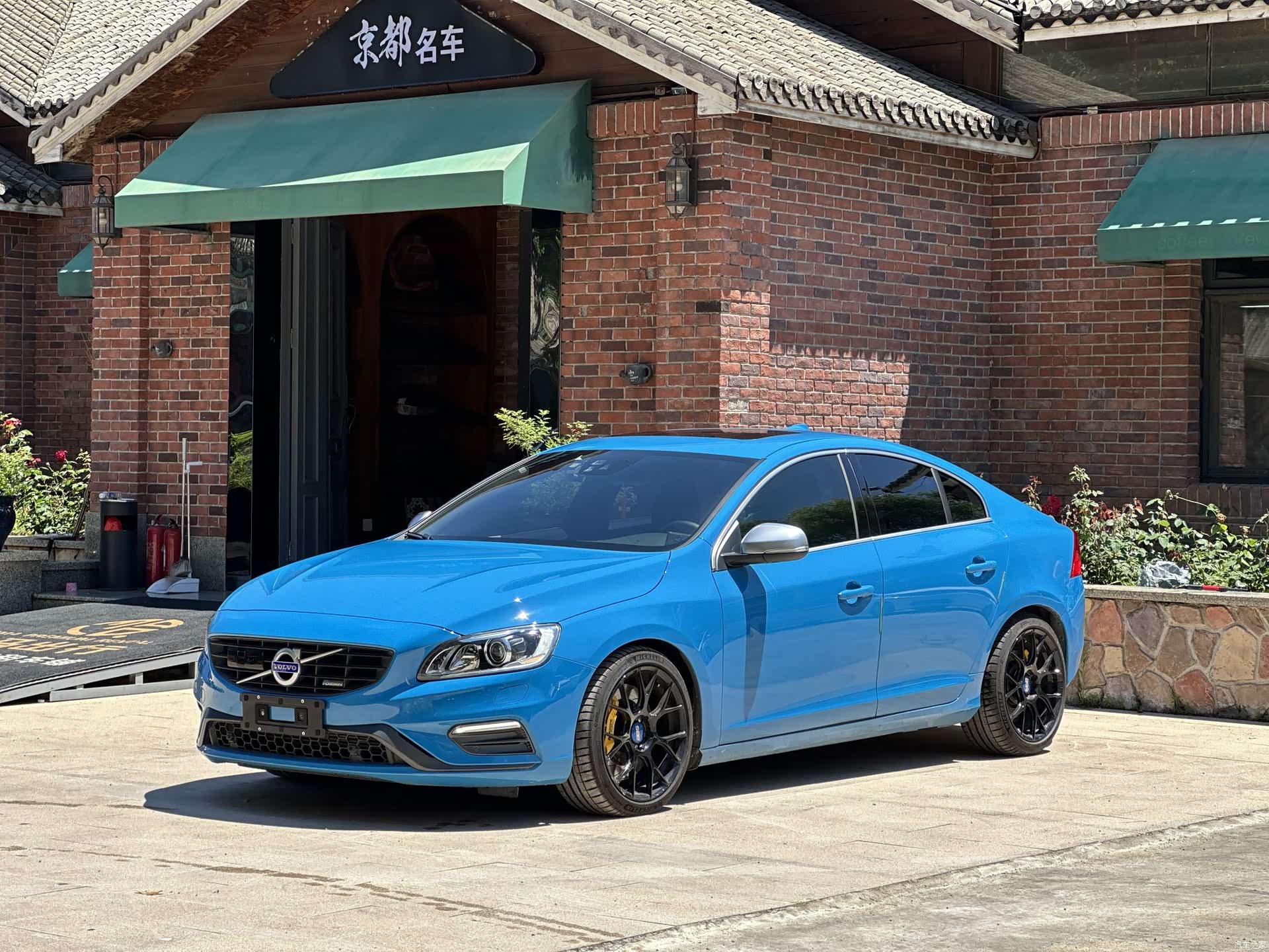 Volvo S60