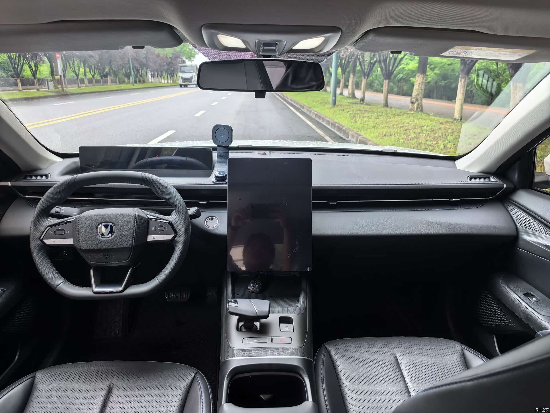Changan Eado, 2024 9