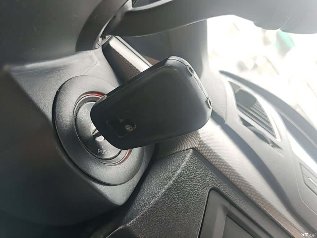 Roewe 350, 2015 9