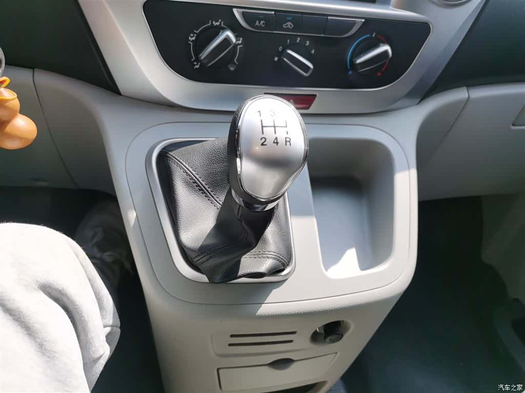 JiangQiJiTuan M3, 2024 10