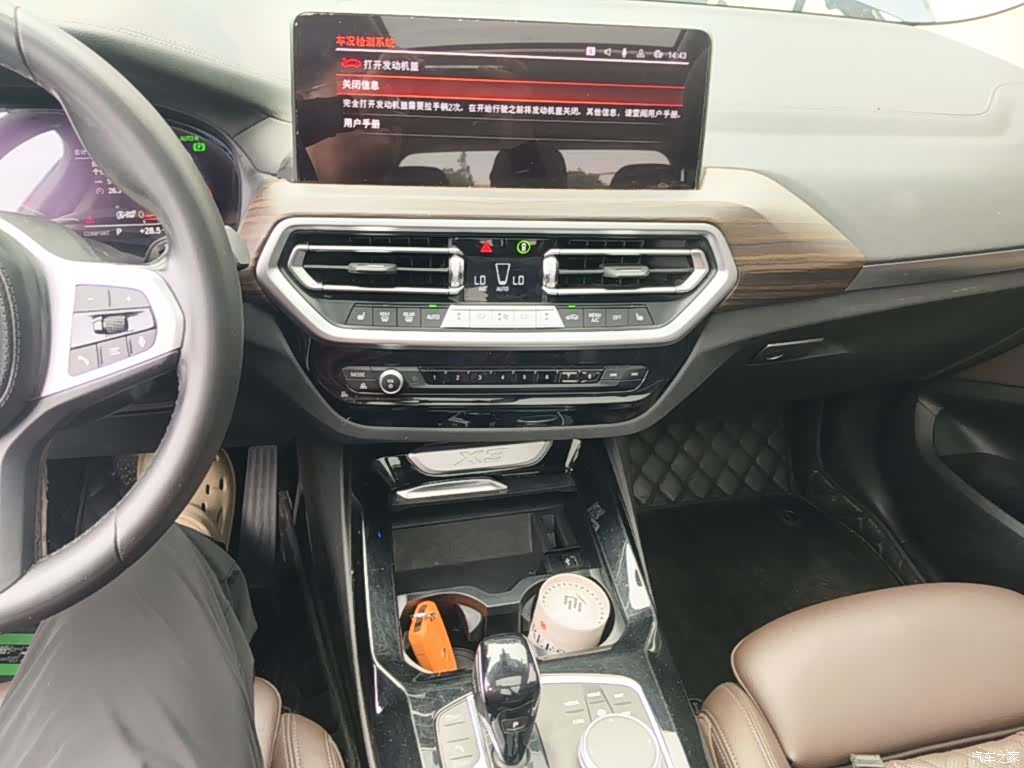 BMW X3, 2022 13