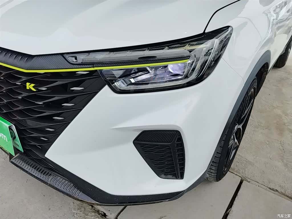 Roewe RX5, 2022 24