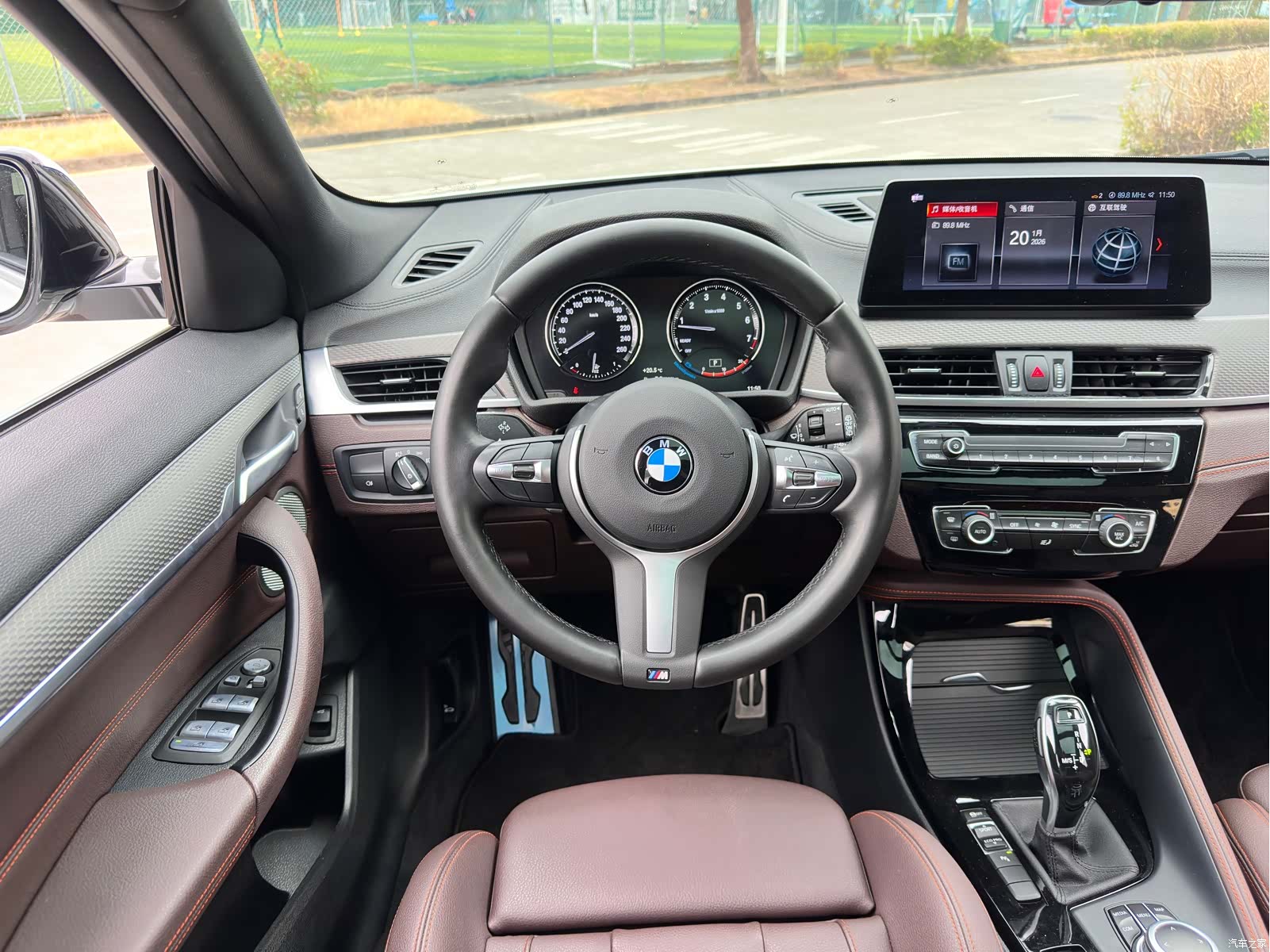 BMW X2, 2022 11