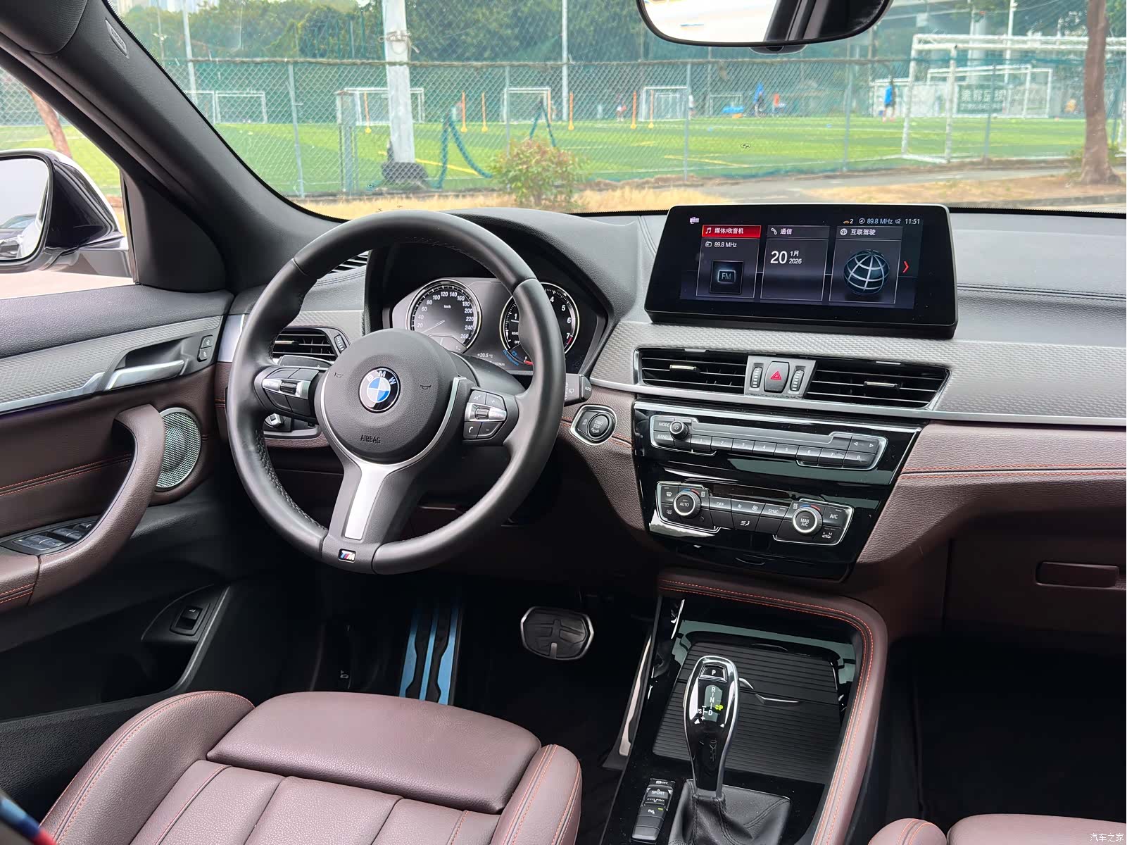BMW X2, 2022 18
