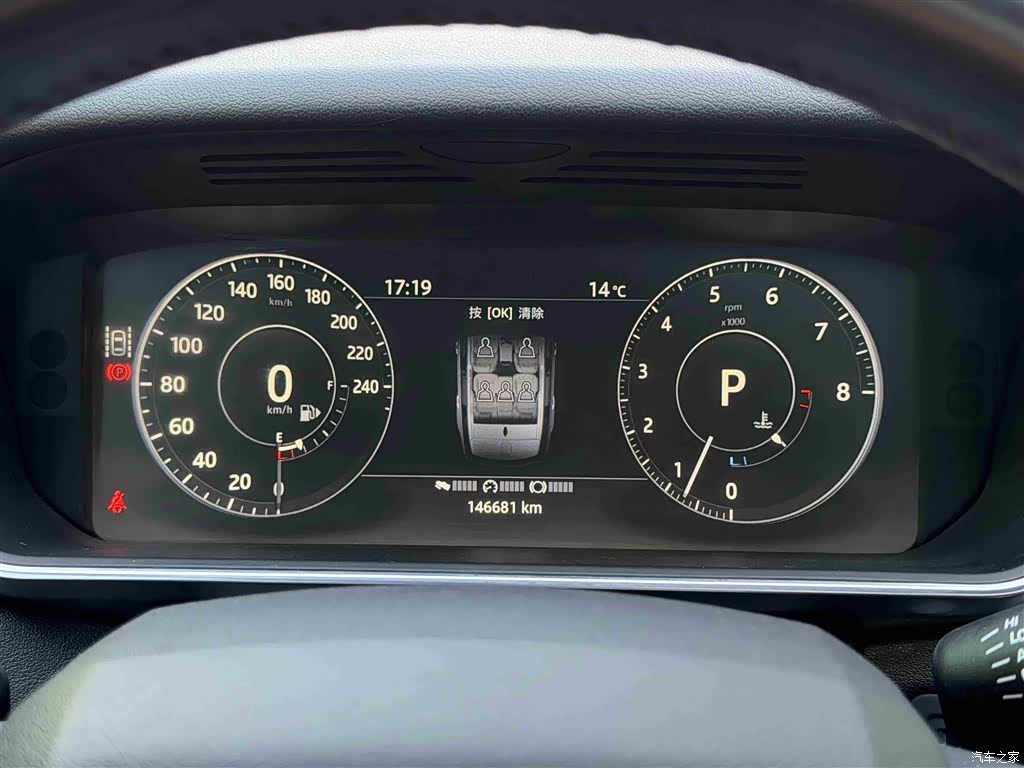 Land Rover Range Rover, 2018 17