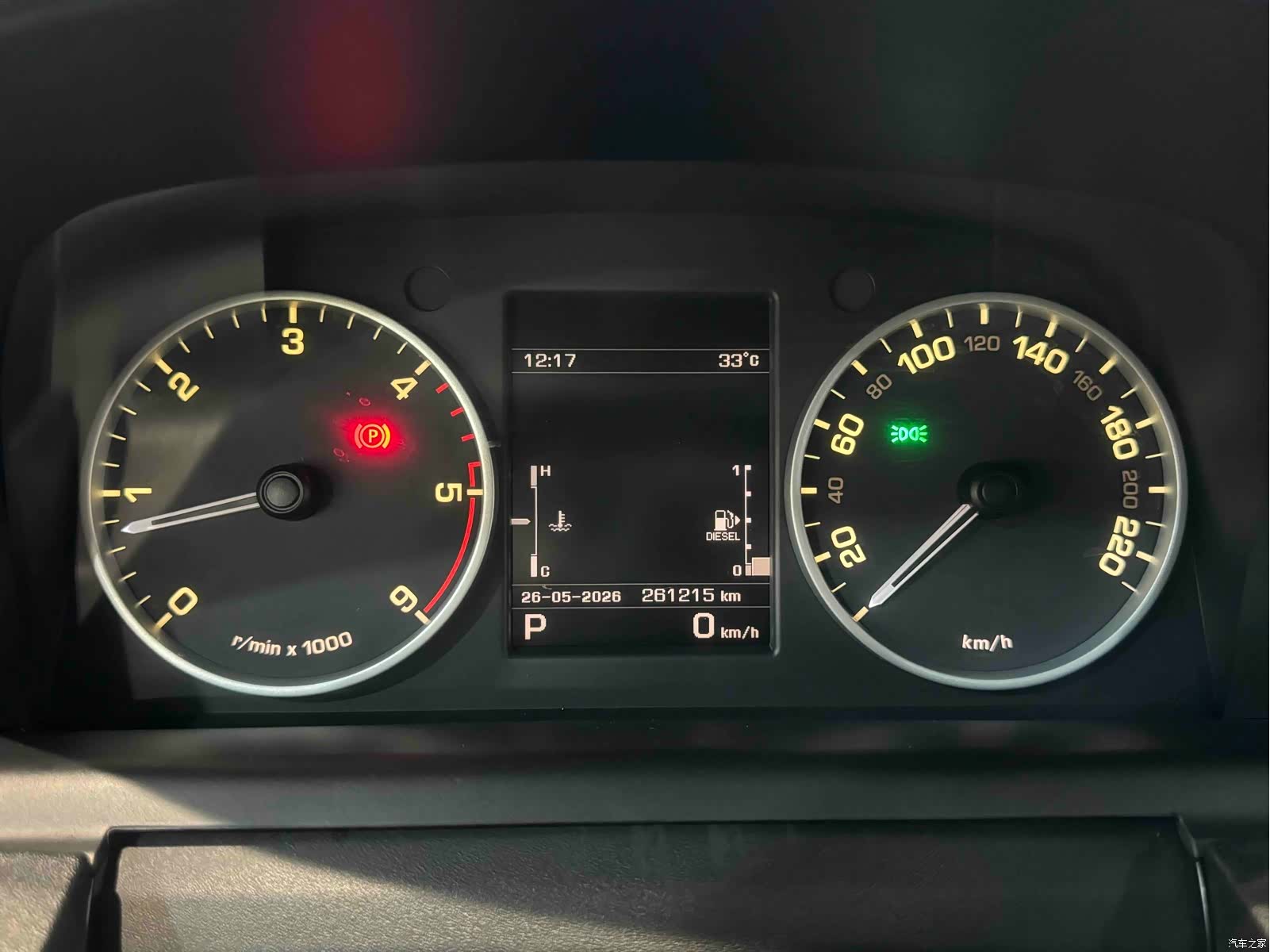 Land Rover Discovery, 2012 16
