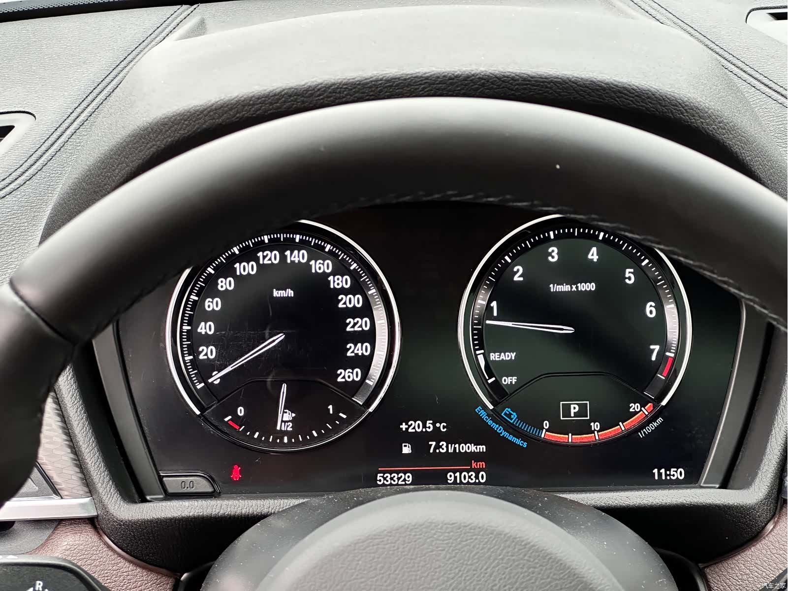 BMW X2, 2022 12