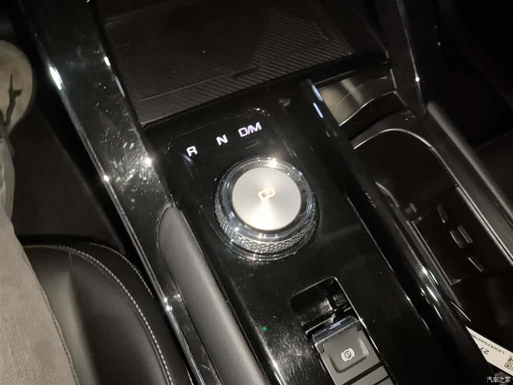Haval H6, 2024 12