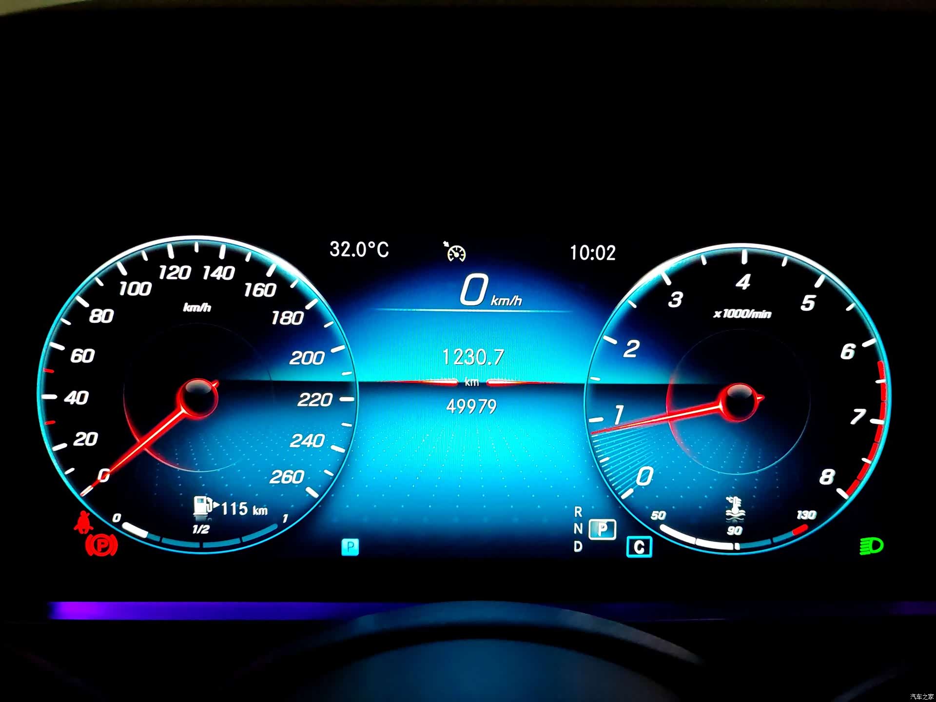 Mercedes-Benz E-Class, 2022 14