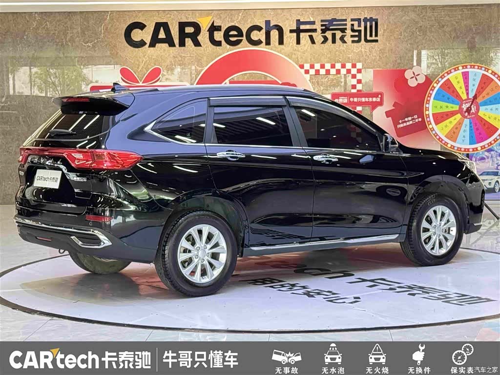 Haval M6, 2021 4