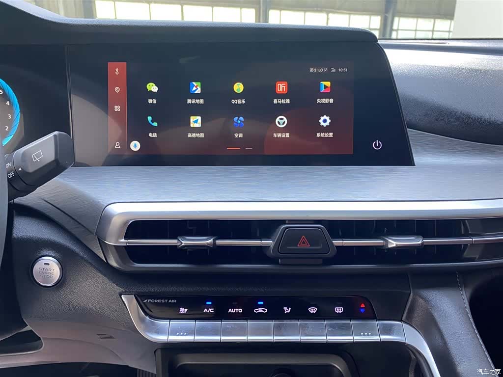 Changan CS35, 2022 12