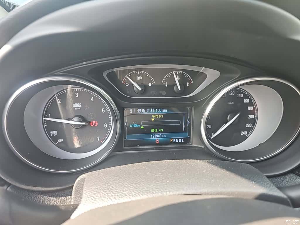 Buick Envision Plus, 2019 12