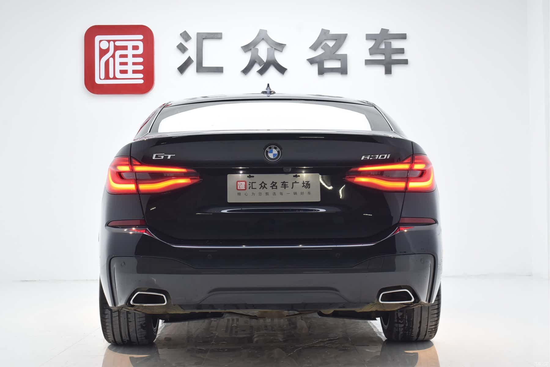 BMW 6 Series GT, 2023 28