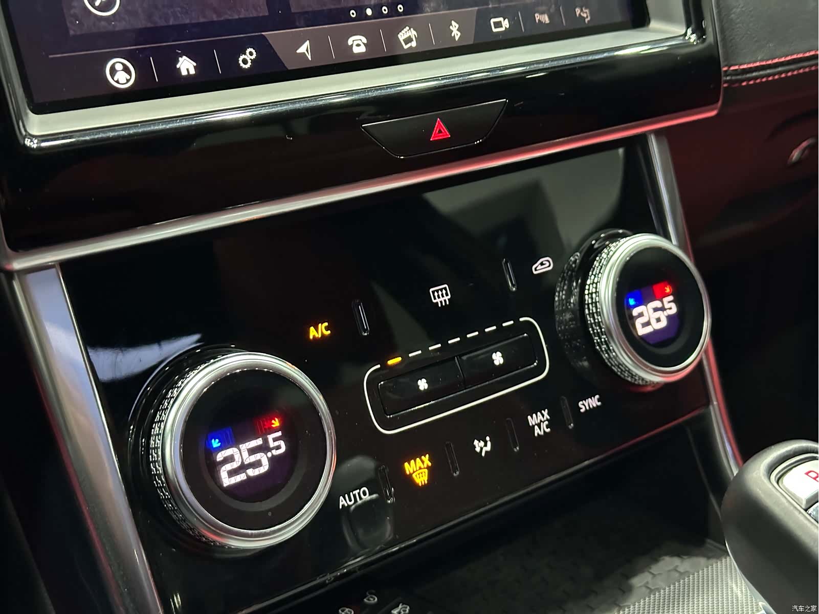 Land Rover XEL, 2021 20