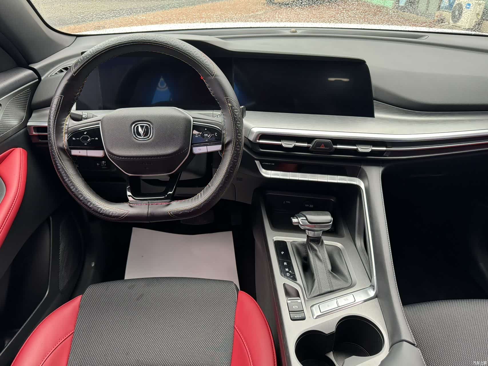 Changan CS35, 2023 7