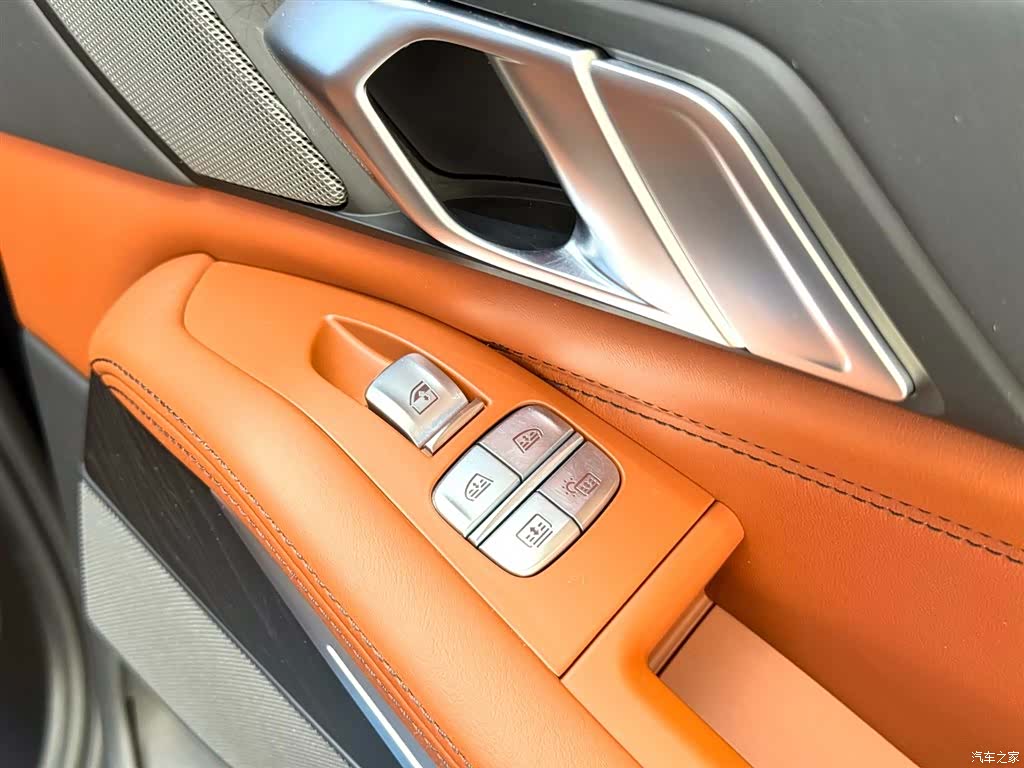 BMW X7, 2022 19