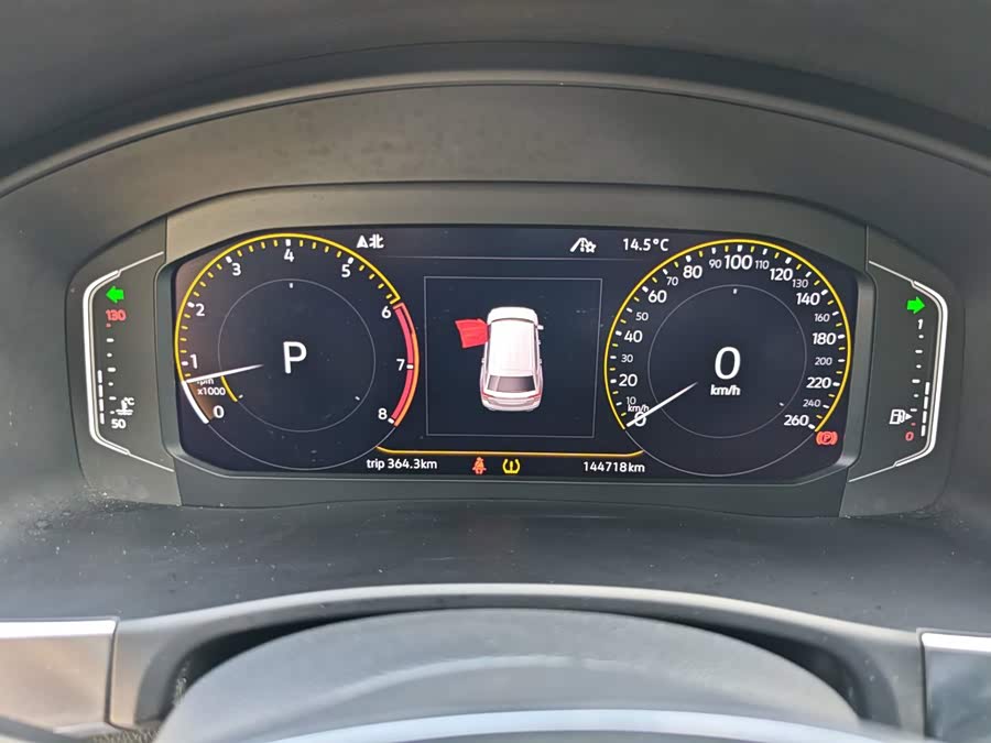 Volkswagen Teramont 2021, фото 11